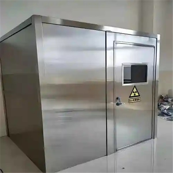 宣城铅房